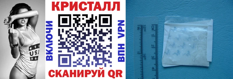 АМФЕТАМИН Розовый Петушки