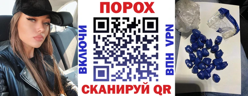 АМФ Premium  mega сайт  Петушки 