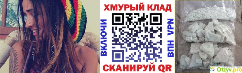 купить  сайты  Петушки  Героин хмурый 