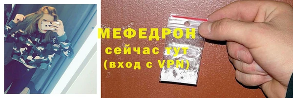 круглые Остров