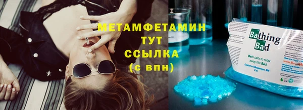 хмурый Осташков
