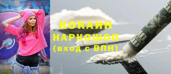 хмурый Осташков