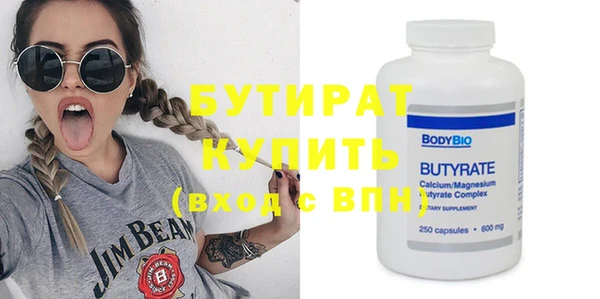хмурый Осташков