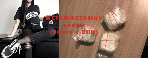 круглые Остров