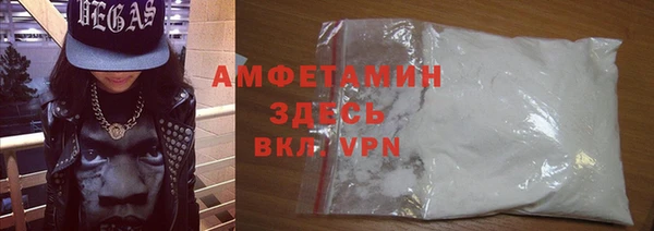 хмурый Осташков