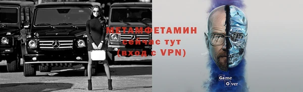 apvp Осинники