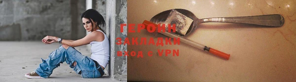 хмурый Осташков