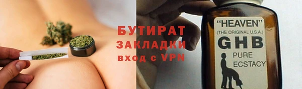 хмурый Осташков