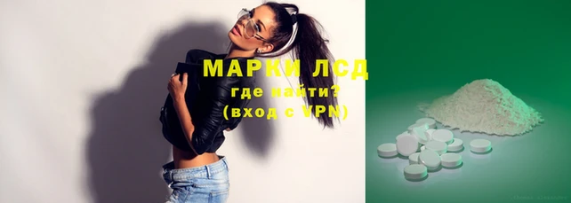 хмурый Осташков