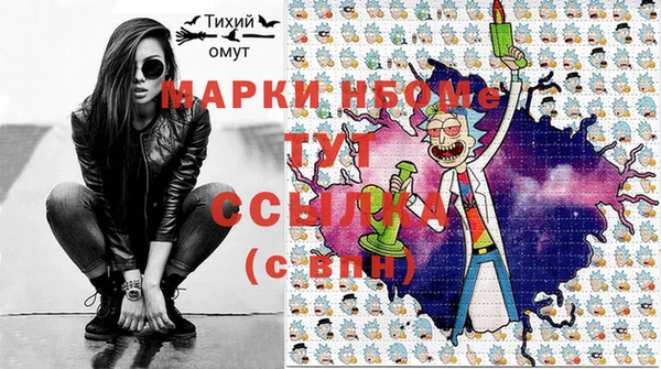 не бодяженный Вязьма