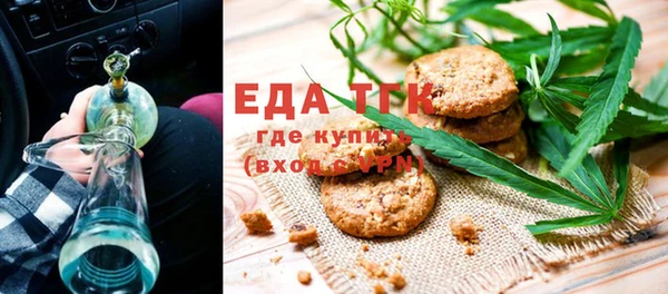 круглые Остров