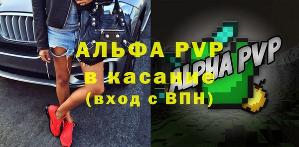хмурый Осташков