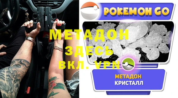 хмурый Осташков