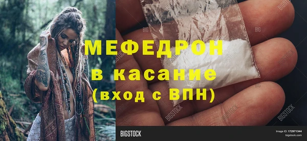хмурый Осташков