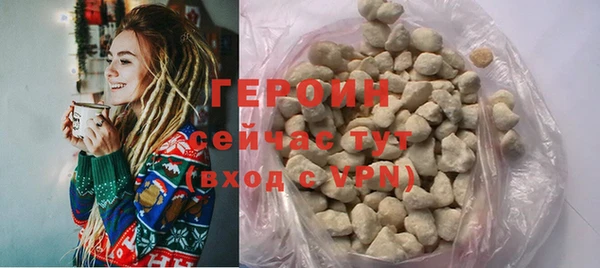 apvp Осинники