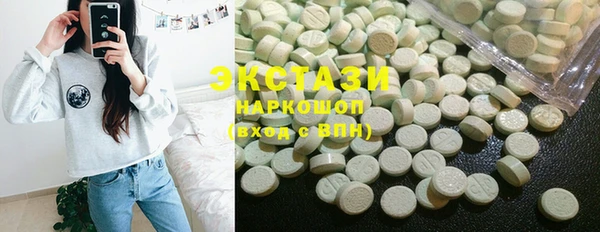 apvp Осинники