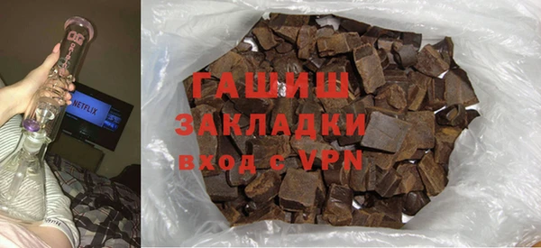 круглые Остров