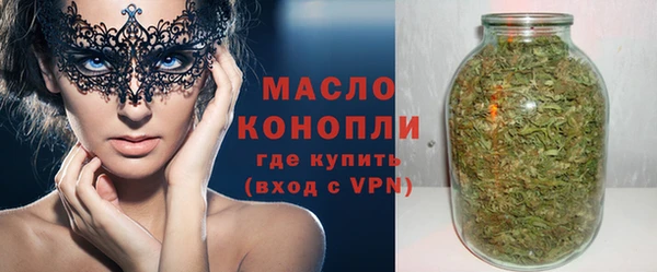хмурый Осташков