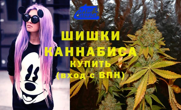 кокаин VHQ Нягань