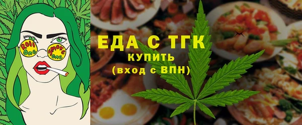 apvp Осинники