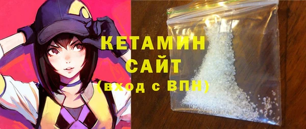 apvp Осинники