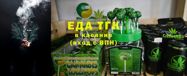 хмурый Осташков