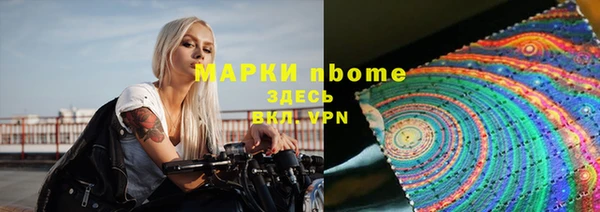 круглые Остров