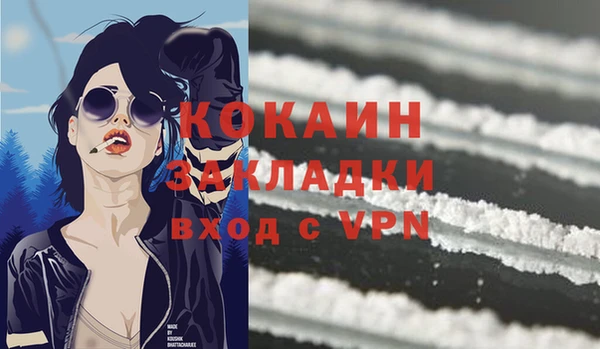 круглые Остров