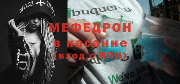 хмурый Осташков