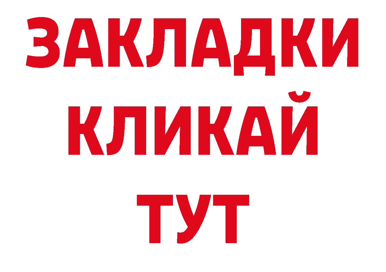 Кодеин напиток Lean (лин) сайт дарк нет мега Петушки