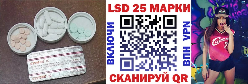 закладки  Петушки  LSD-25 экстази ecstasy 