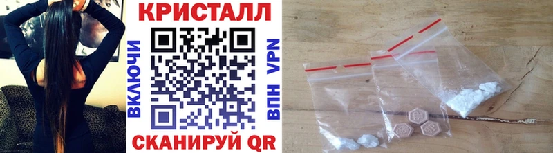 МЕТАМФЕТАМИН винт  Петушки 