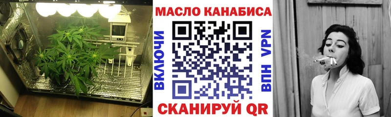 Дистиллят ТГК гашишное масло  Петушки 