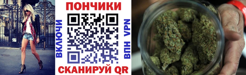 Конопля Ganja  blacksprut рабочий сайт  Петушки  наркота 
